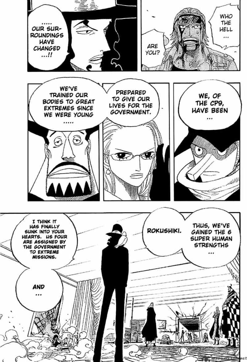 One Piece, chapter 348 image 17