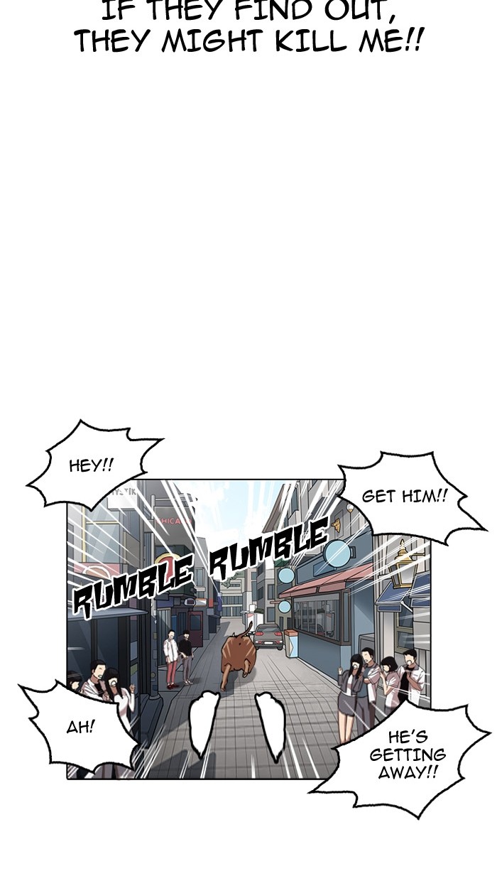 Lookism, Chapter 158 image 57
