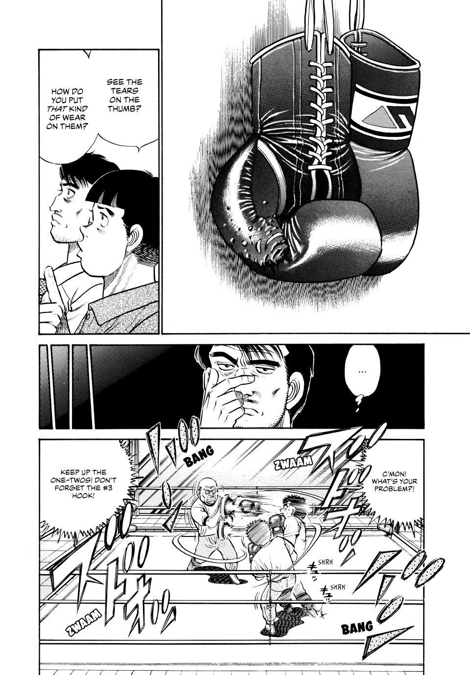 Hajime No Ippo, Chapter 24 image 17