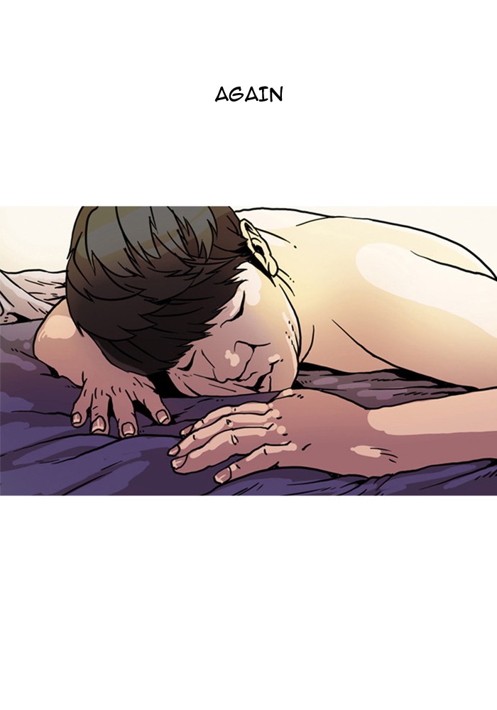 Lookism, Chapter 3 image 43