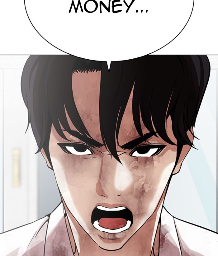 Lookism, Chapter 295 image 099