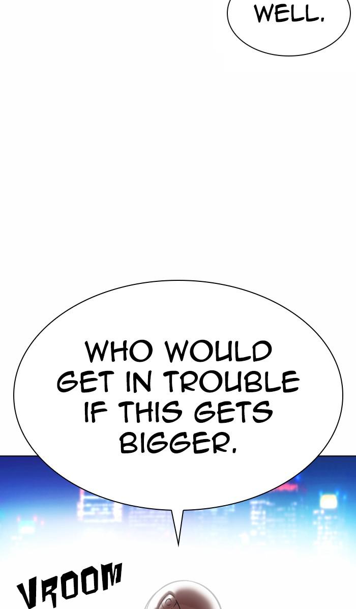 Lookism, Chapter 361 image 154