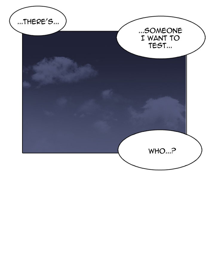 Lookism, Chapter 152 image 129