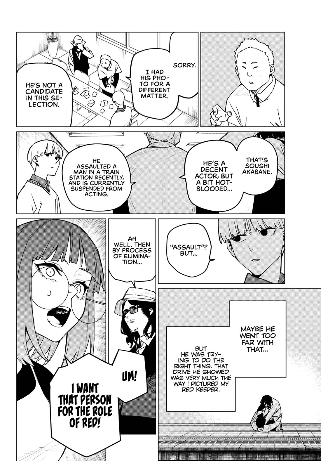 Ranger Reject, Chapter 163 image 10