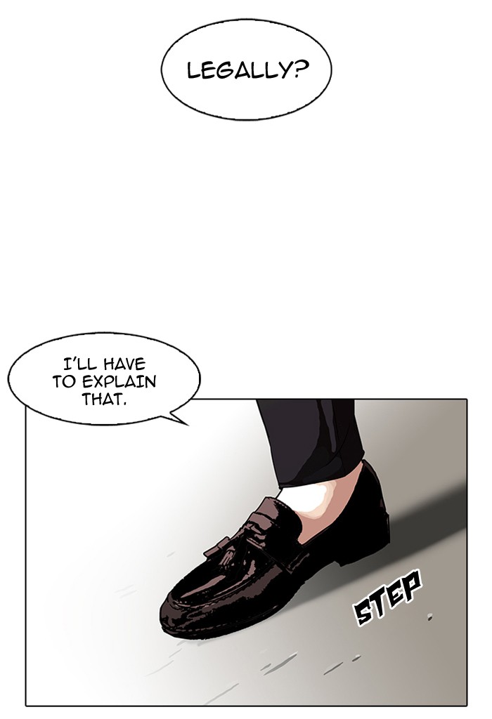Lookism, Chapter 108 image 76