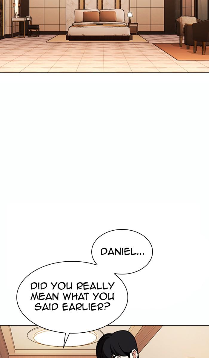 Lookism, Chapter 375 image 017