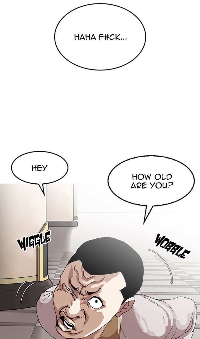 Lookism, Chapter 141 image 006