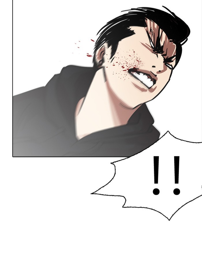 Lookism, Chapter 227 image 118