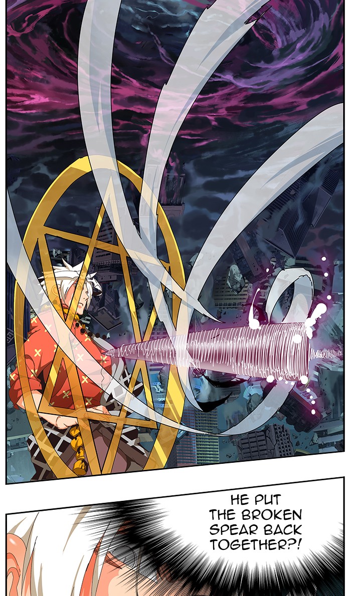 The God of High School, Chapter 482 image 073