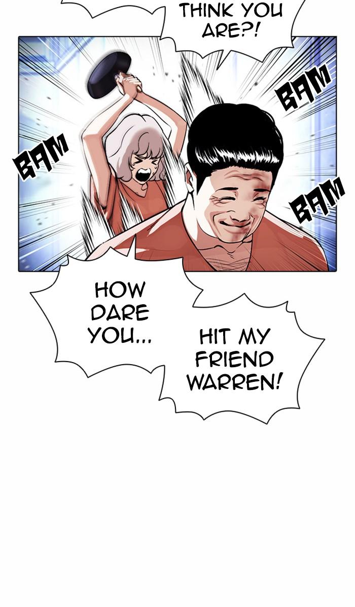 Lookism, Chapter 380 image 072