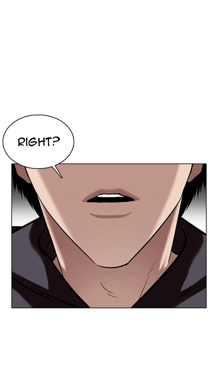 Lookism, Chapter 355 image 041