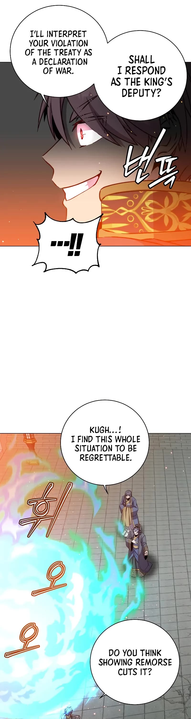 The Max Level Hero Has Returned, Chapter 195 image 12