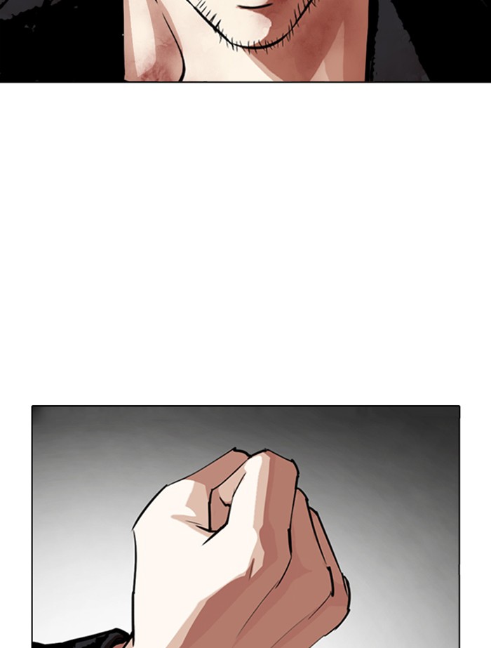 Lookism, Chapter 345 image 062