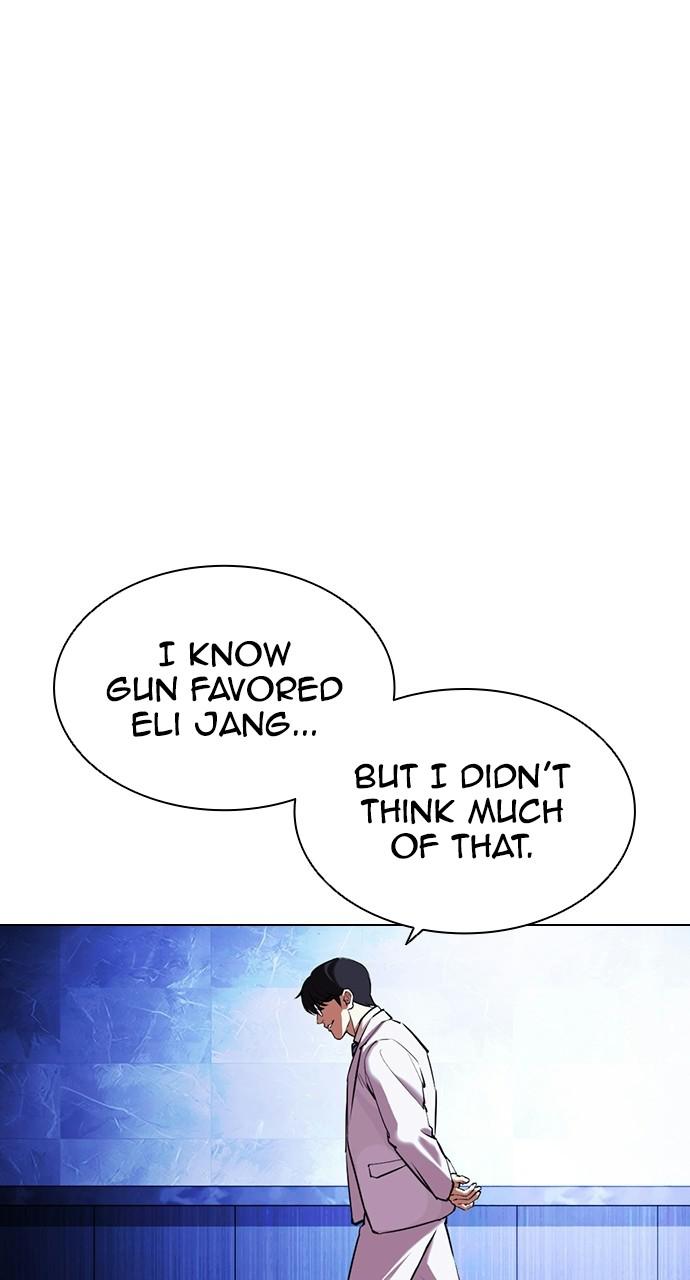 Lookism, Chapter 404 image 029