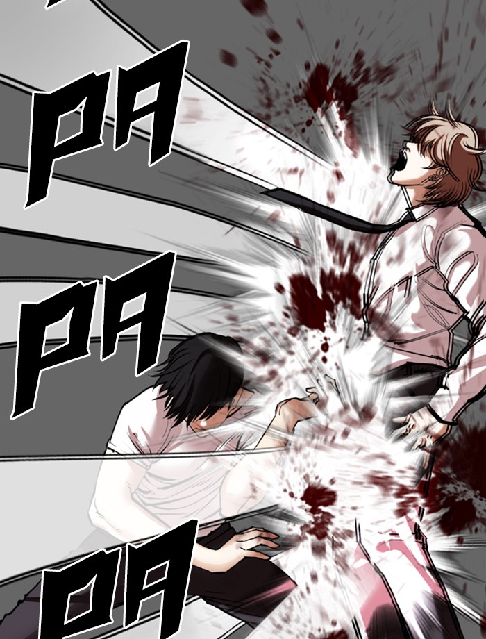 Lookism, Chapter 343 image 052