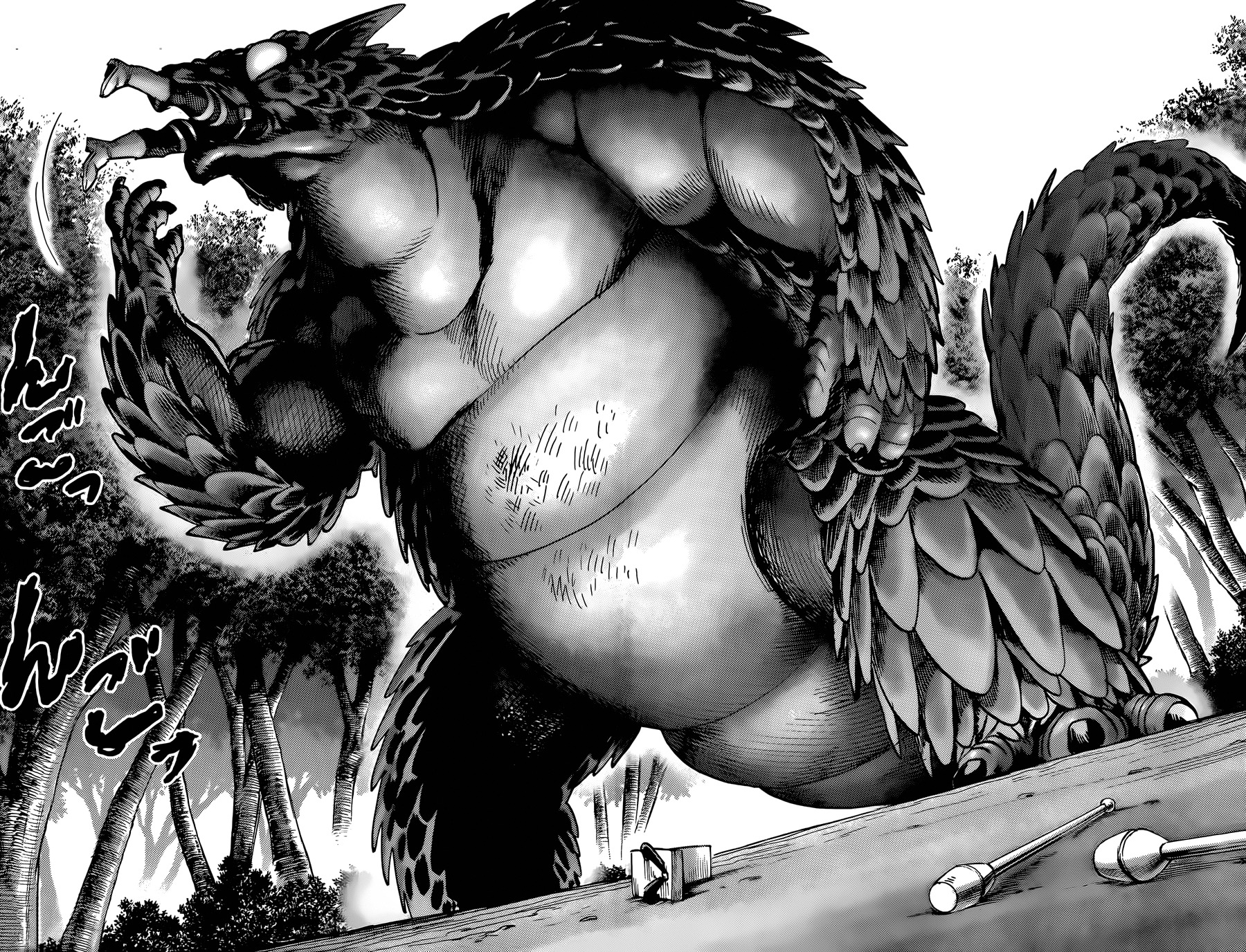 One Punch Man, Chapter 61.1 image 22
