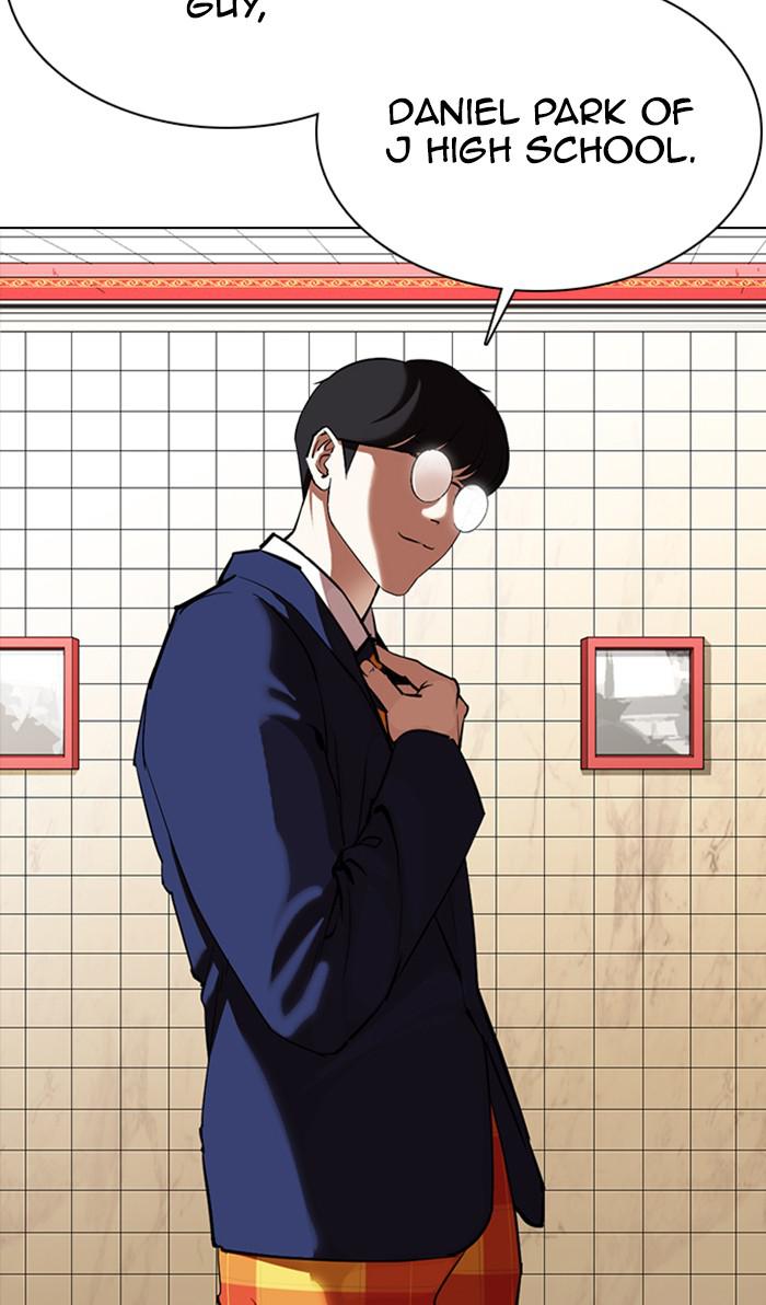 Lookism, Chapter 352 image 005