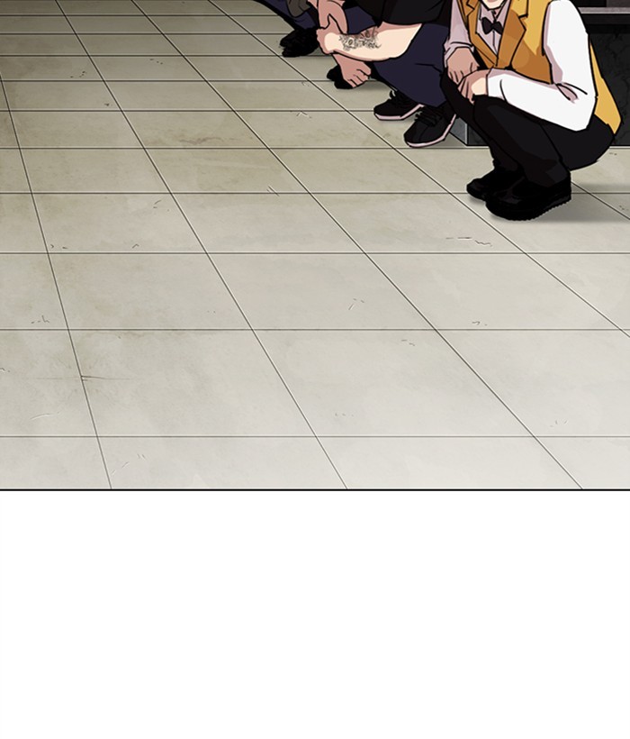 Lookism, Chapter 286 image 233