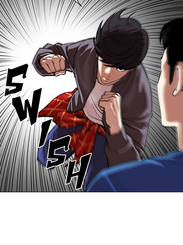 Lookism, Chapter 316 image 033