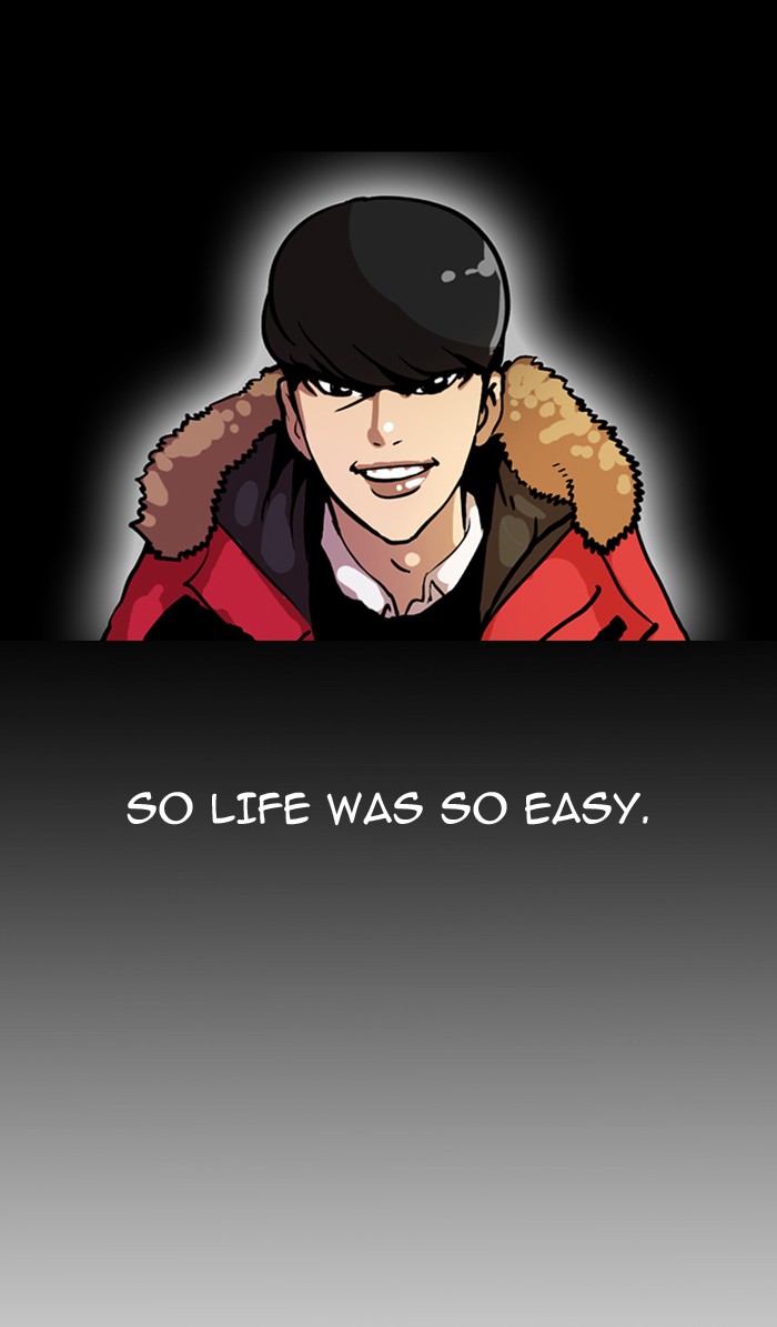 Lookism, Chapter 7 image 08