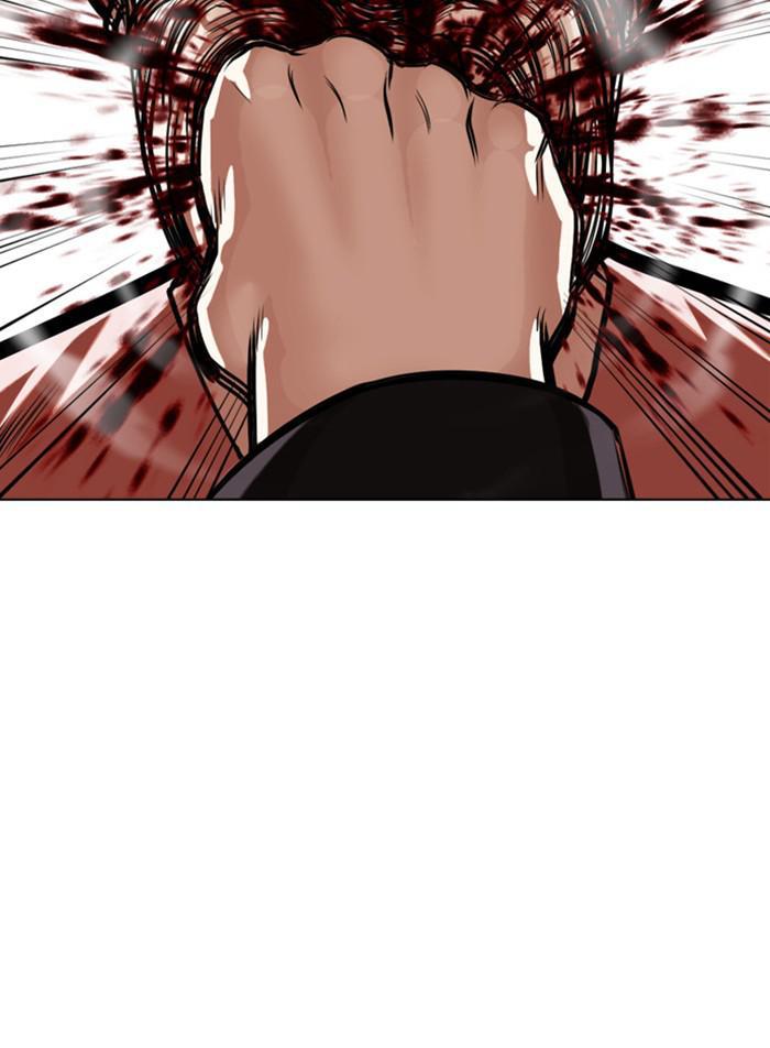 Lookism, Chapter 385 image 032