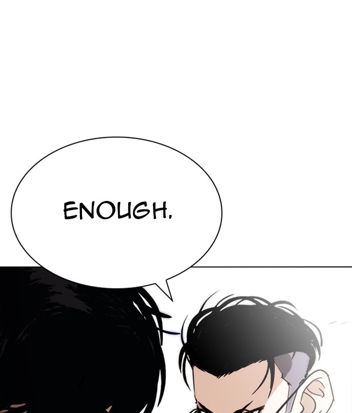 Lookism, Chapter 259 image 142