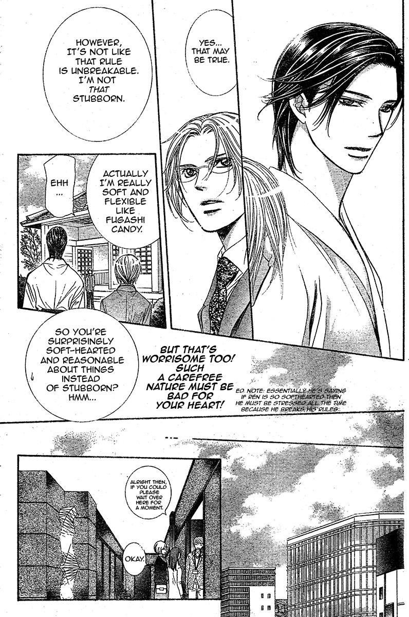 Skip Beat!, Chapter 232 Endless Give Up image 08