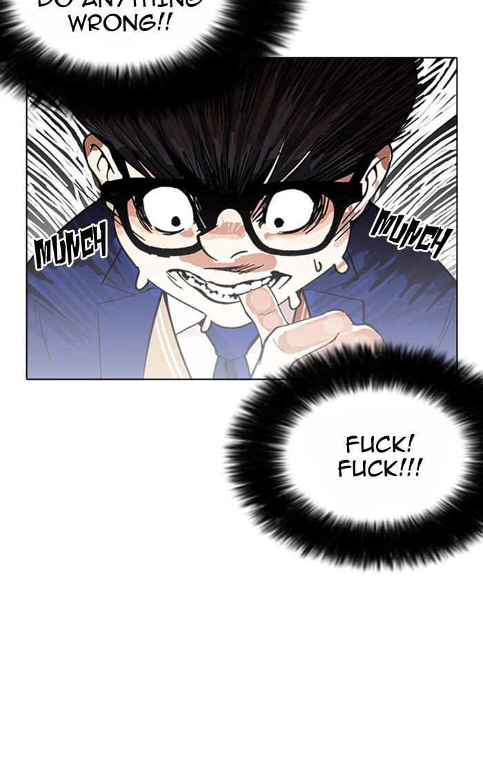 Lookism, Chapter 166 image 018