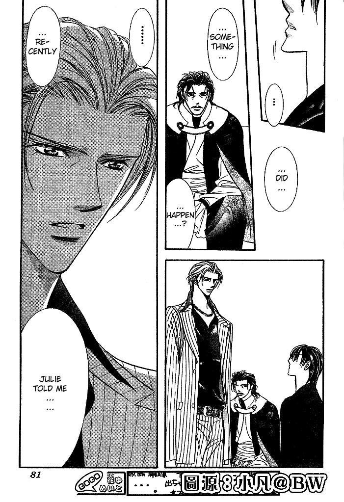 Skip Beat!, Chapter 110 Clearing Up the Matter image 30