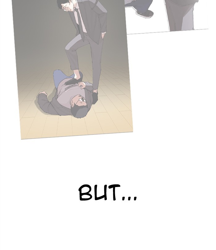 Lookism, Chapter 292 image 071