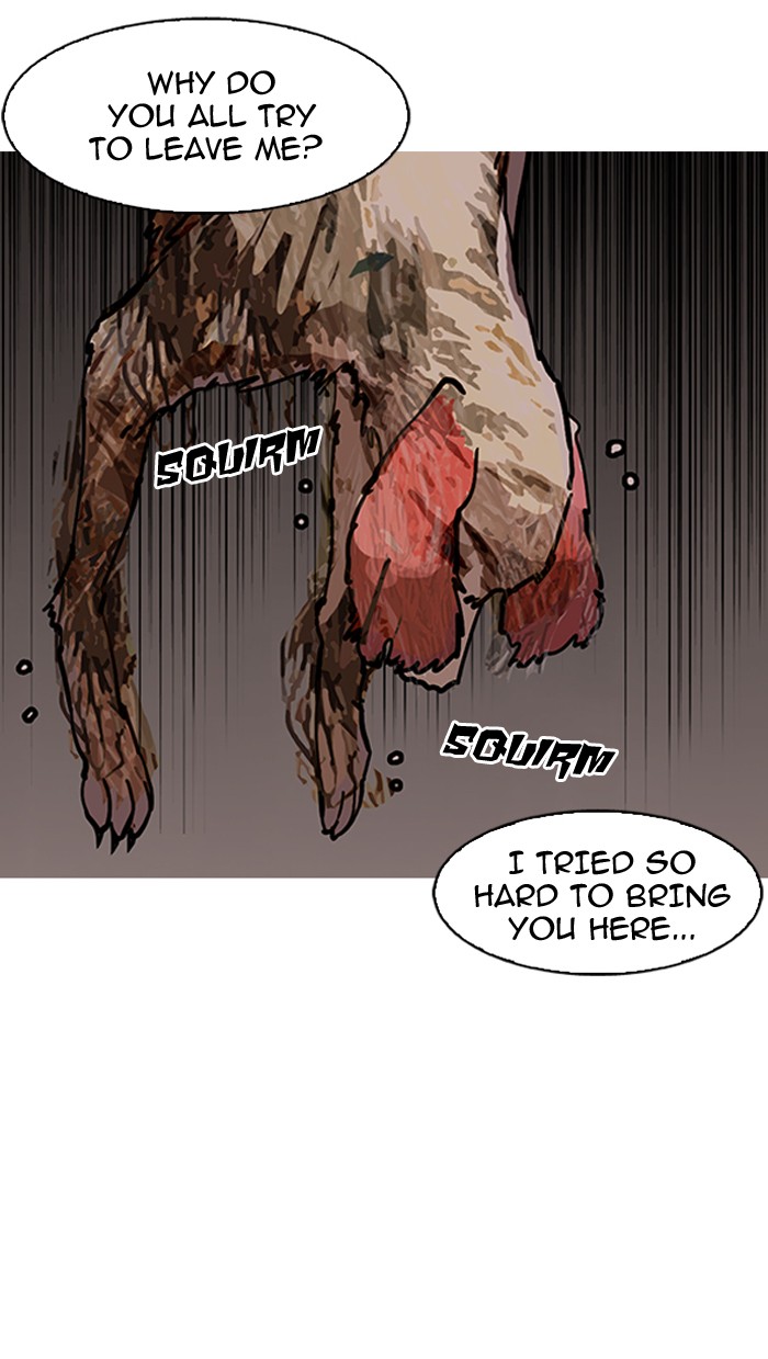 Lookism, Chapter 150 image 044