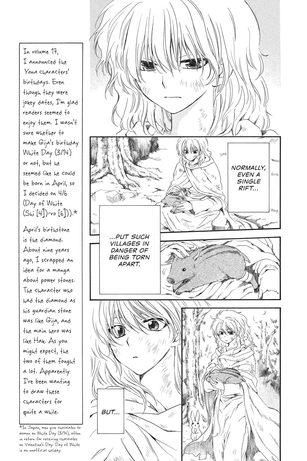 Akatsuki No Yona, Chapter 105 image 07