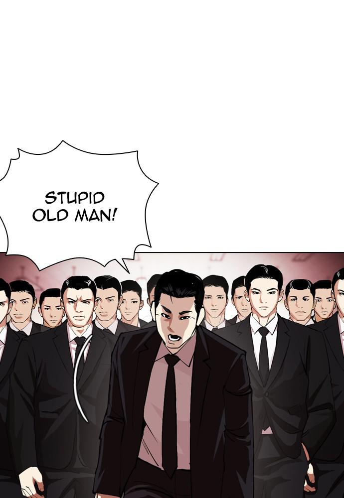 Lookism, Chapter 392 image 106