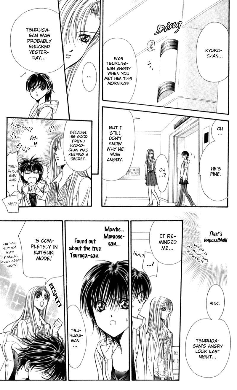 Skip Beat!, Chapter 93 Suddenly, a Love Story- Repeat image 15