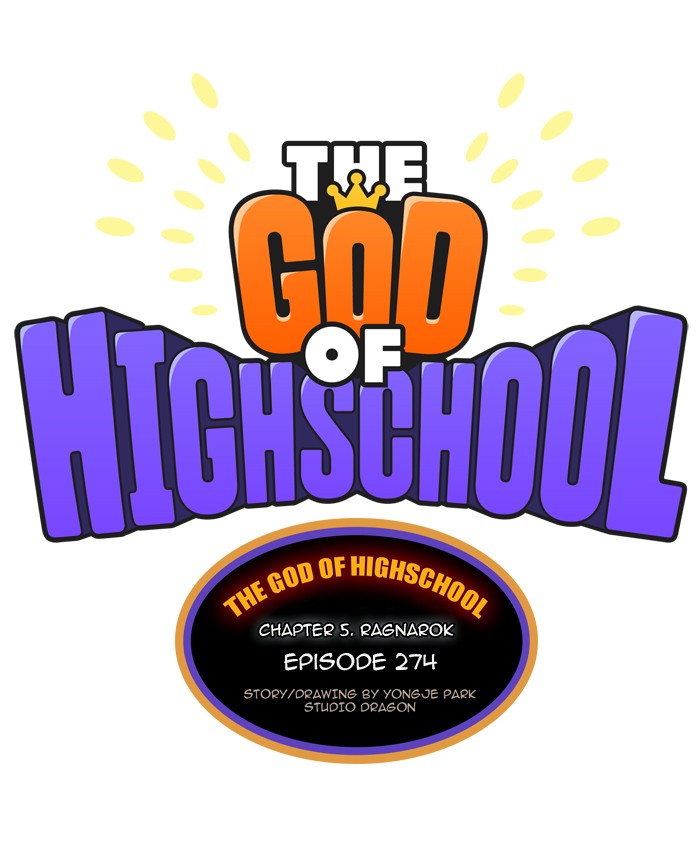 The God of High School, Chapter 274 image 10