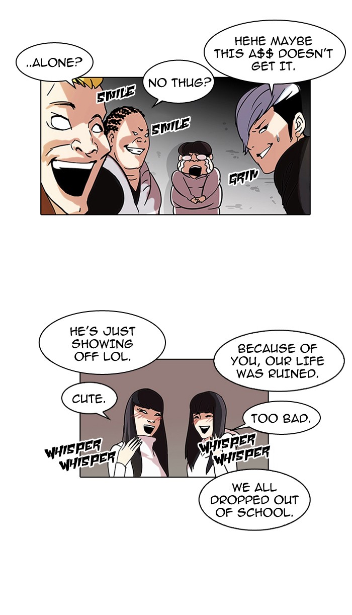 Lookism, Chapter 57 image 25