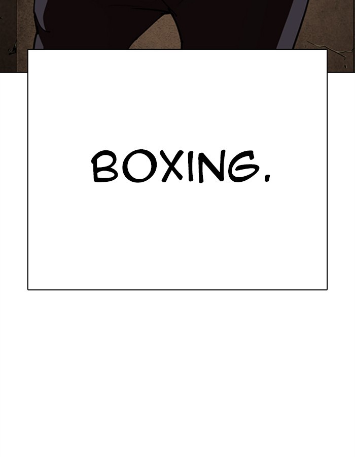 Lookism, Chapter 274 image 118
