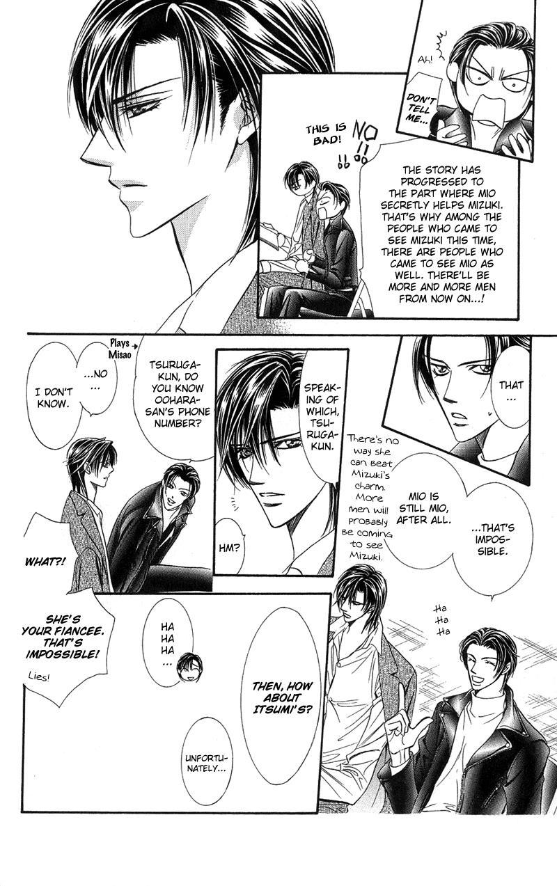Skip Beat!, Chapter 101 Encounter!! A Dynamite Star image 23