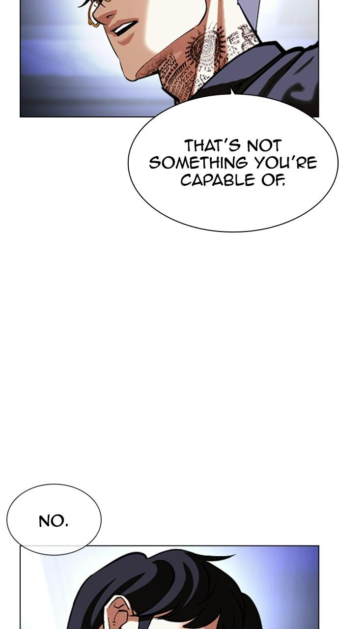 Lookism, Chapter 404 image 051