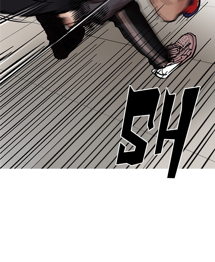 Lookism, Chapter 200 image 059