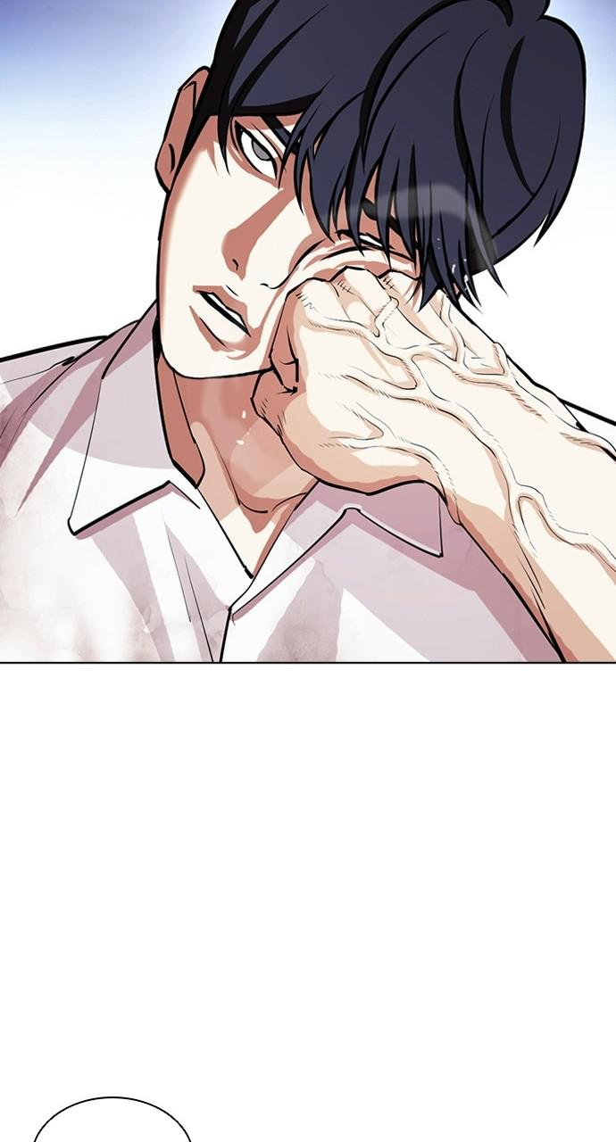 Lookism, Chapter 405 image 022