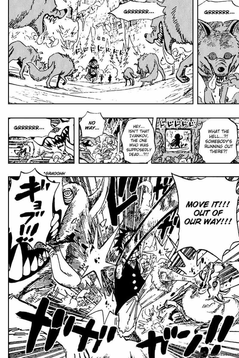 One Piece, chapter 539 image 16