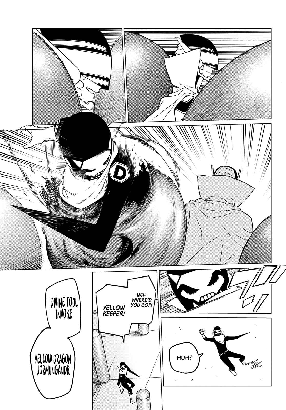 Ranger Reject, Chapter 96 image 11