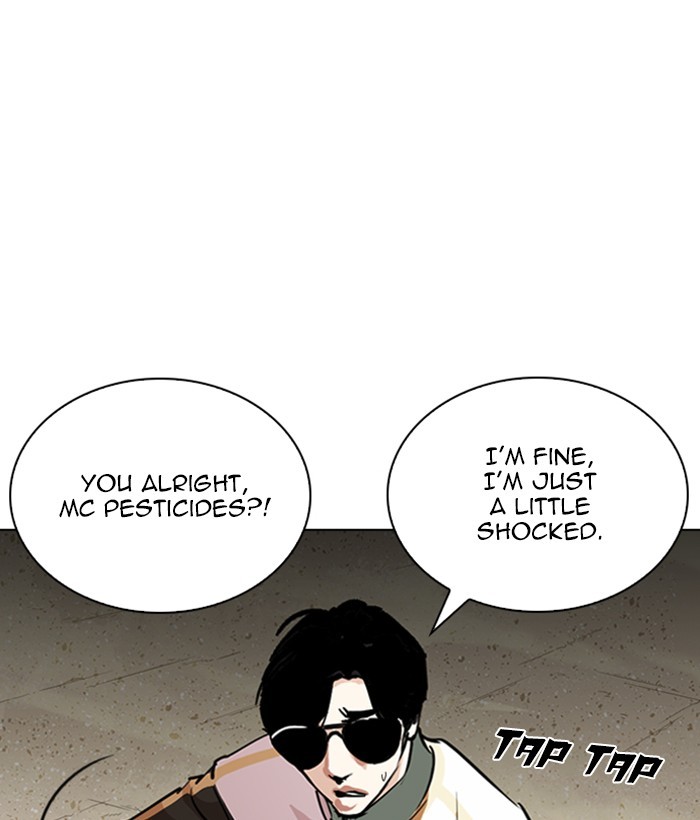 Lookism, Chapter 262 image 058