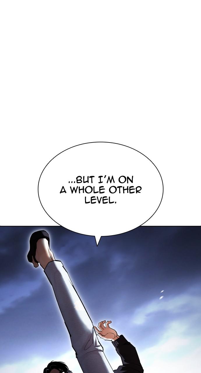 Lookism, Chapter 423 image 082