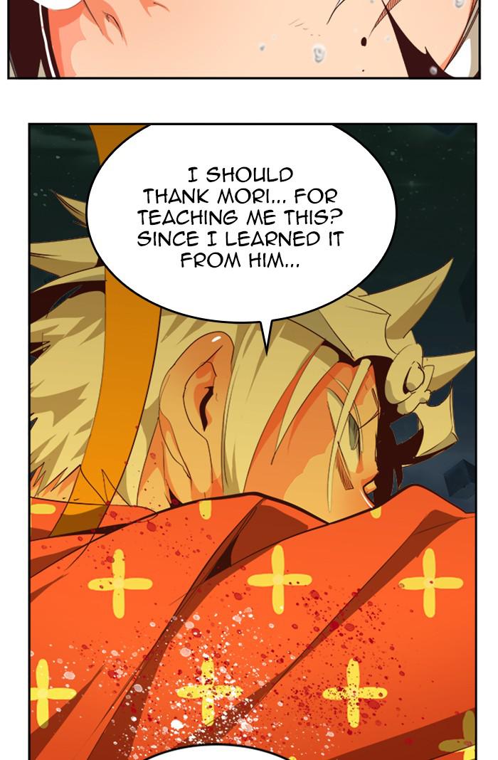The God of High School, Chapter 546 image 125