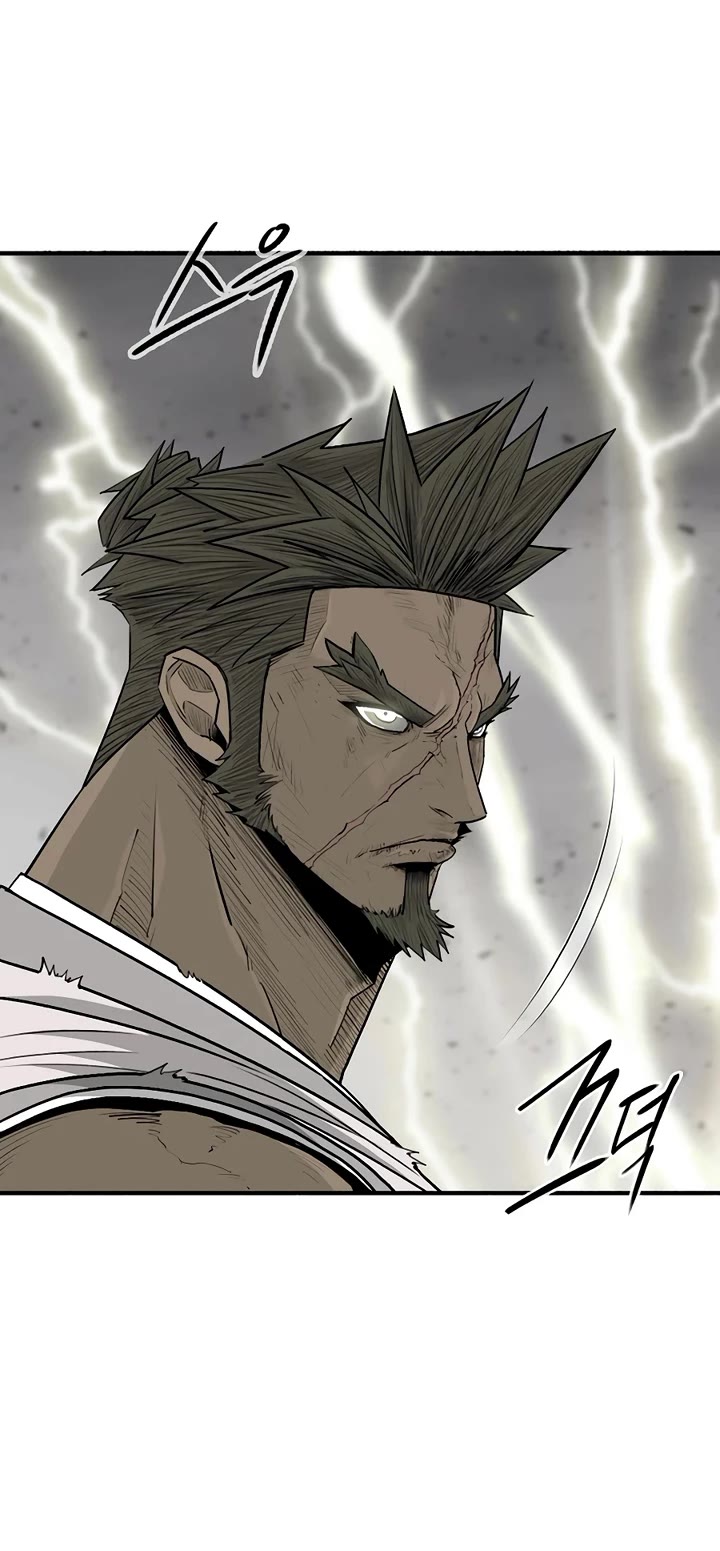 Legend of the Northern Blade, Chapter 200 image 11