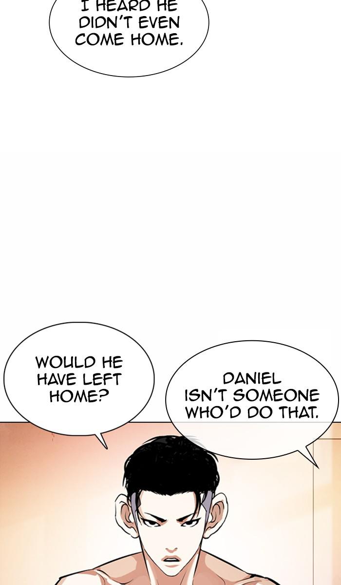Lookism, Chapter 373 image 048