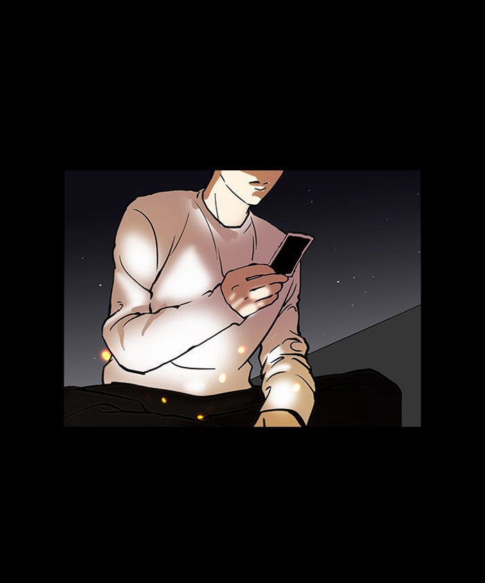 Lookism, Chapter 101 image 76