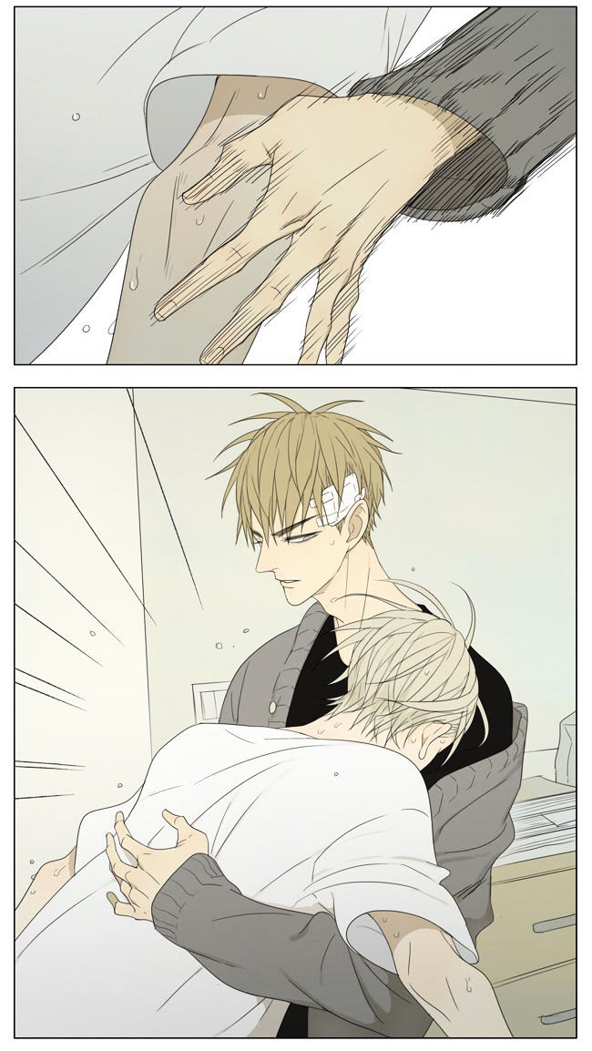 19 Days, Chapter 136 image 6